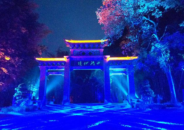 三亚面向全国推出12个城市更新项目 总投资额超1800亿元