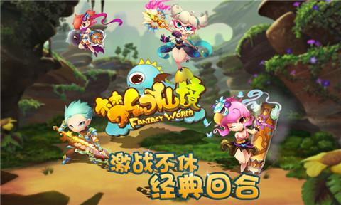 休闲钓鱼