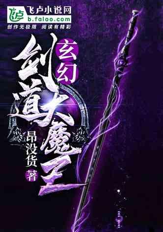 求生之路