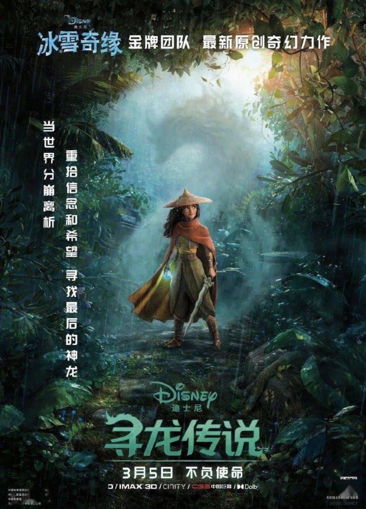 家里刚买的房子，厕所对着厨房，在风水中是不是相冲，很不好？游戏画面