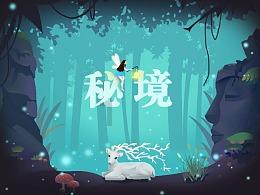 咸阳交警新增秦皇路快速出城单向绿波