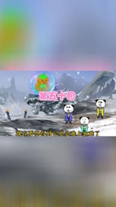 马未都不为人知的暗淡，26岁前的知青岁月：什么都想吃但吃不上