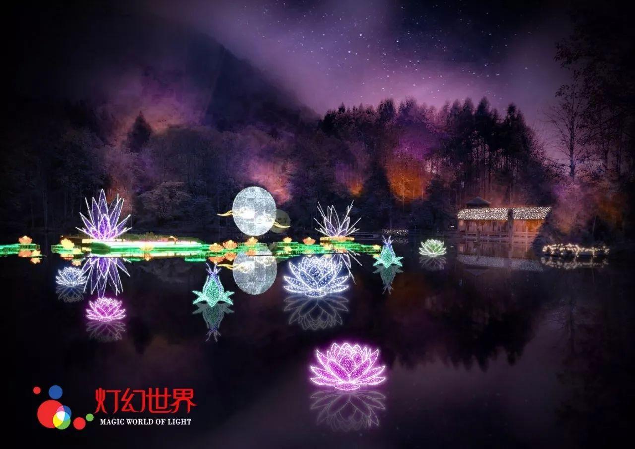 小时代官方游戏