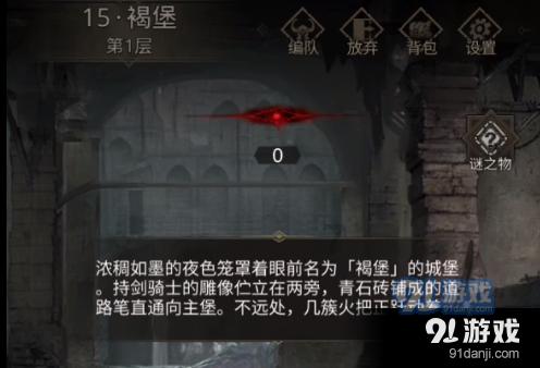 摇头晃脑,表情狰狞,《要久久爱》女一号把“演技炸裂”玩出花样