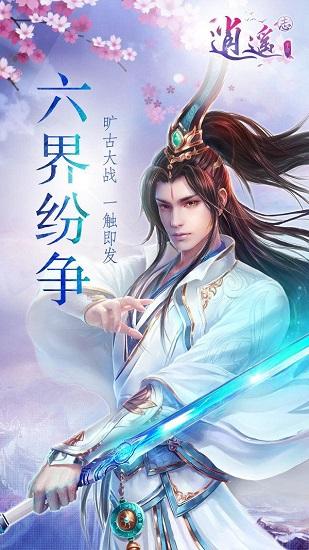 田丰在三国历史上算是什么级别的谋士？他都有什么成就？
