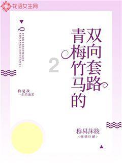 以撒的结合：重生