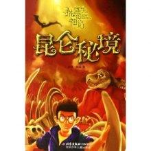 BLAST亚洲海选，多方角逐晋级名额，5E对战平台打造空前赛事