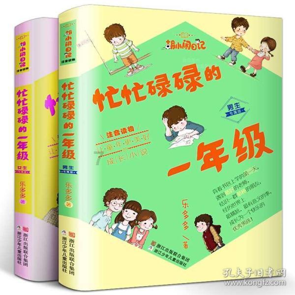 机智问答网页 - 探索电梯质保期一般多久的机智答案