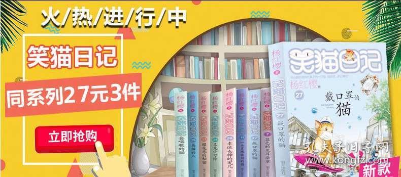 中国队在世界杯赛中获多枚奖牌，但宁忠岩难敌美国选手？