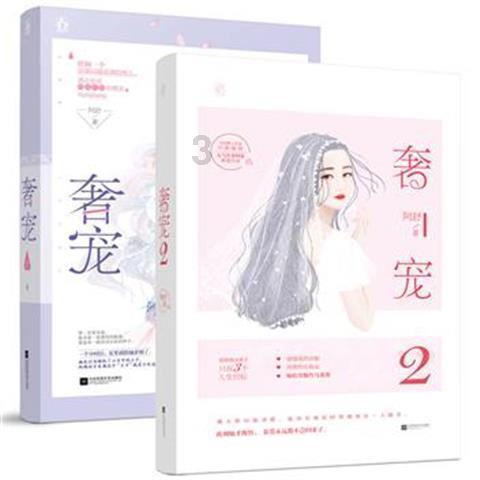 酷狗app怎样安装到手机上游戏画面