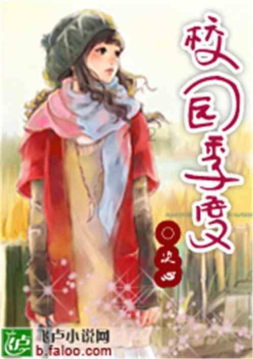 哪吒L将搭载宁德时代长寿命L系列电池