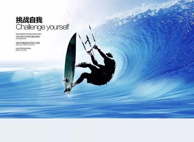 快速扣篮