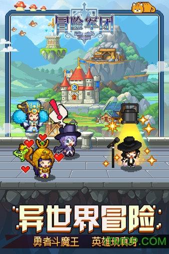 魔兽争霸3