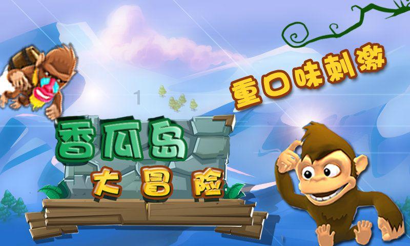 沪江开心词场
