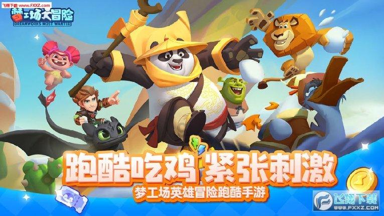 天津滨海高新区群团工作部迎新春系列活动暖心上线