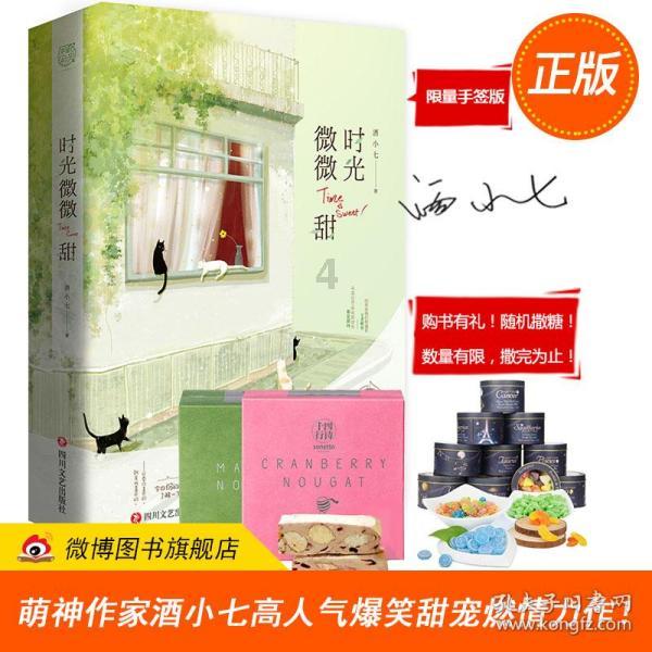 大学里考试要过了容易吗？游戏画面