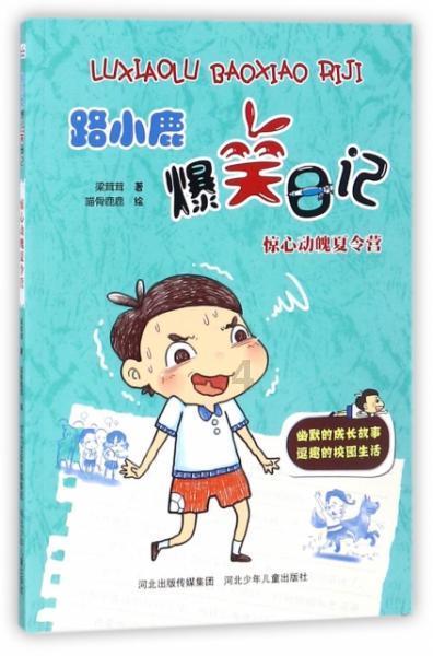 专访意大利电影人马可·穆勒：“让世界看到中国电影”