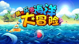 50寸的电视最佳观看距离是多少？游戏画面