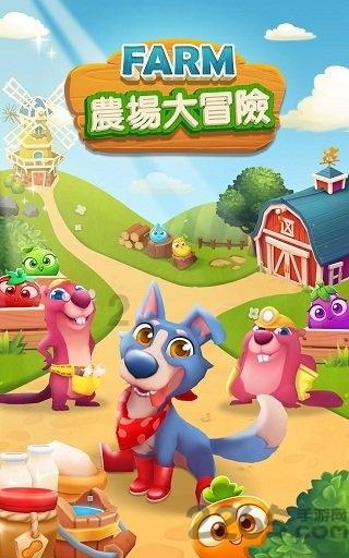 救援困倦的男孩