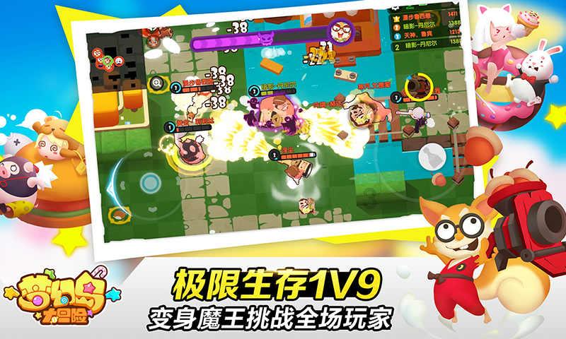 开展督导巡查 助力大气污染防治