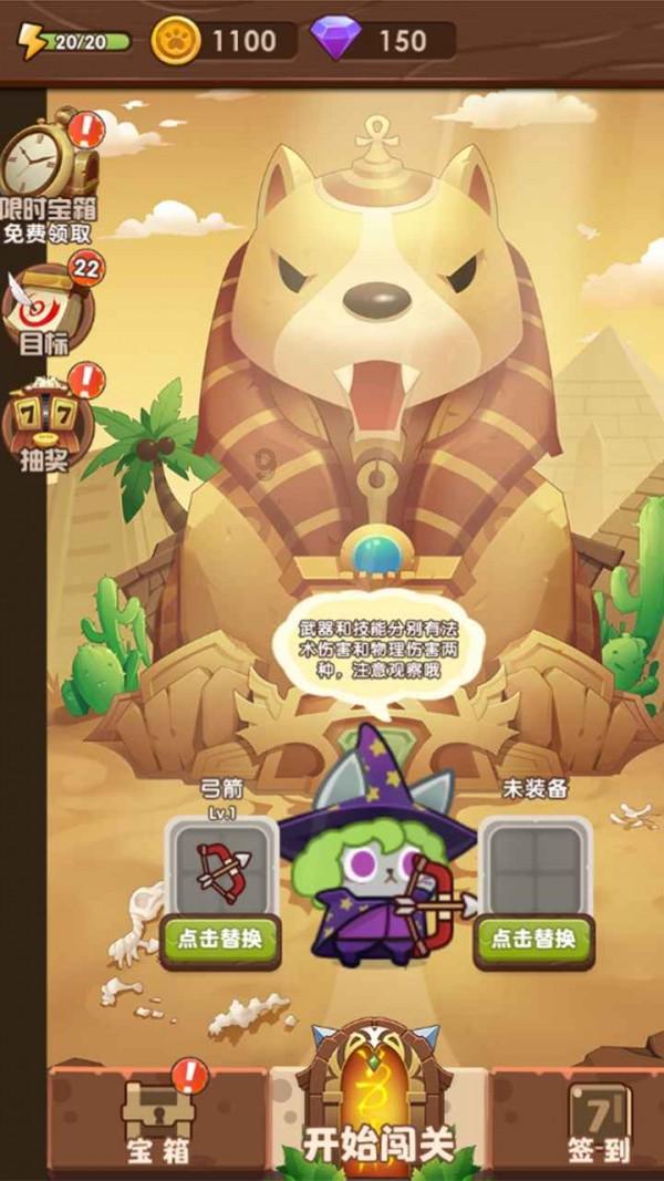 腔尾赣地巨龙!江西赣州发现命名9000多万年前恐龙新属种!