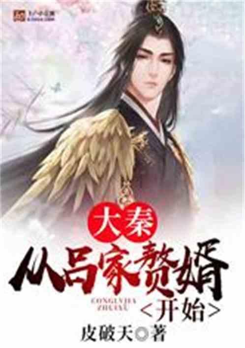 清热,止咳,祛痰,平喘,抗菌抗病毒,用于呼吸系统的5个中成药