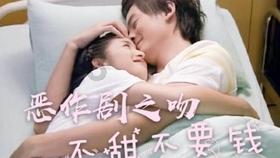 合金装备：幸存