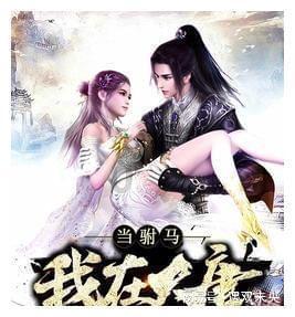几何霓虹冲刺4无敌版
