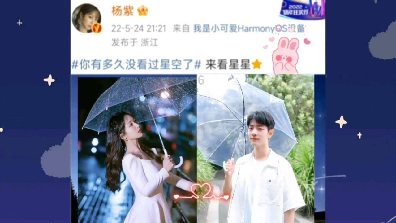 召唤神龙万宁版祖龙