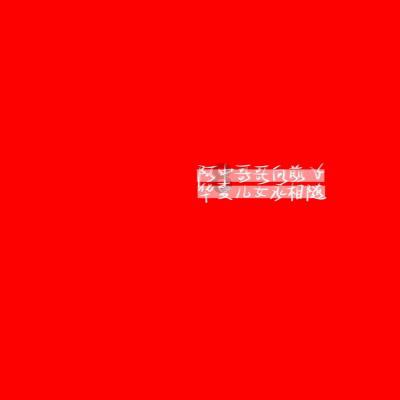神秘洞口逃脱