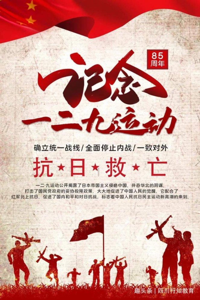 甘肃华亭市总工会助推集体协商工作成效凸显