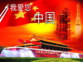细胞分裂5