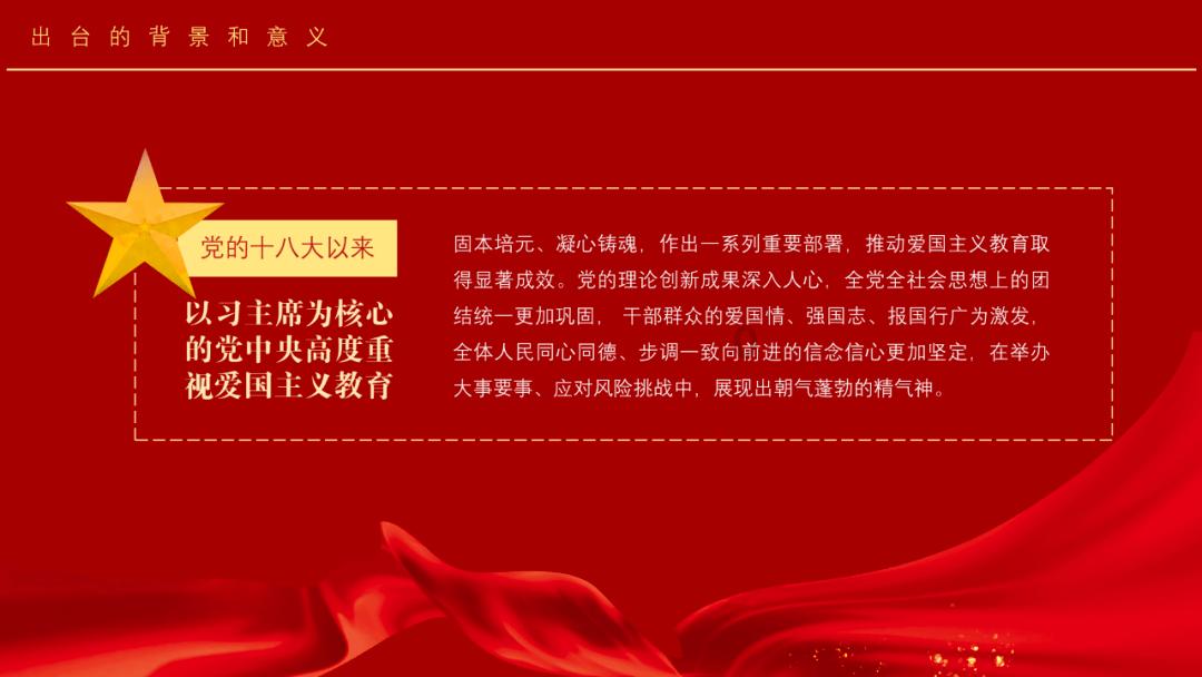 时尚的詹娜