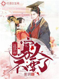 冷知识分享平台当月没有库存商品怎么结转生产成本?,揭开你不知道的知识之谜