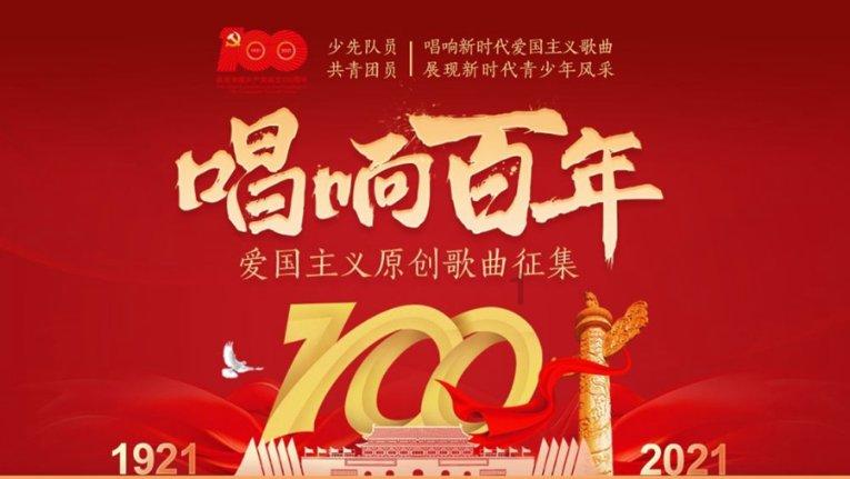市办实事|将在市区范围内打造40处以上优秀规范化农贸市场