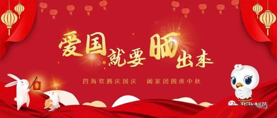 探索知识星球平台,尽览为什么谈恋爱了就一定得结婚?的精华内容
