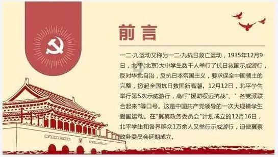 赖昌星狂砸一百万，让董文华陪他一夜？竟葬送了自己的后半生！