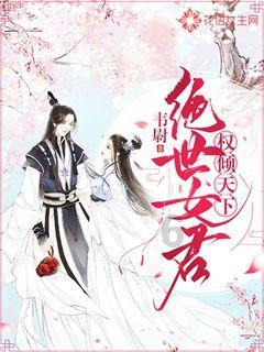 4月19到7月24一共几天？游戏画面