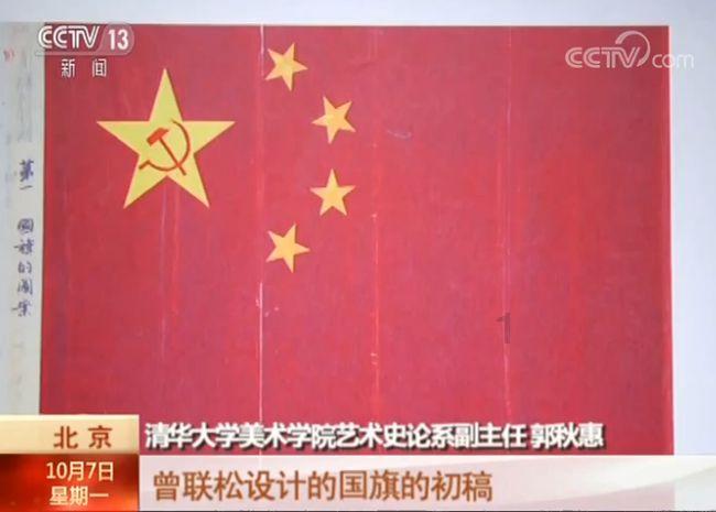 救援蝙蝠