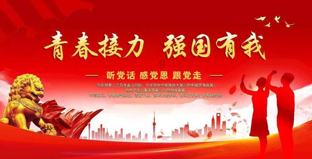 福安市公安局蟾溪森林派出所新所搬迁揭牌启用