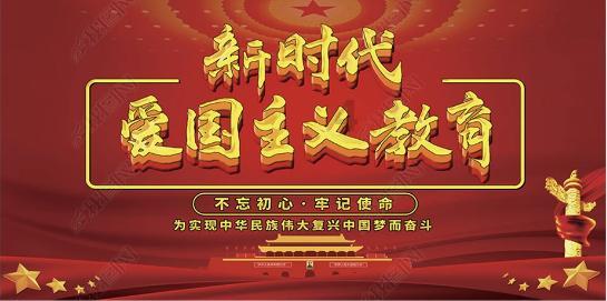 御天降魔传