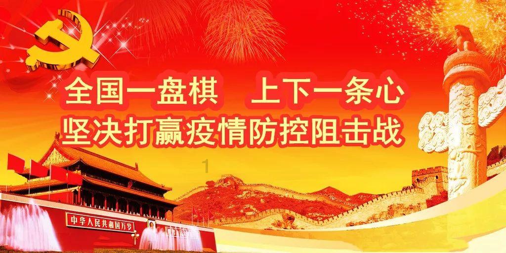 美妙森林找不同