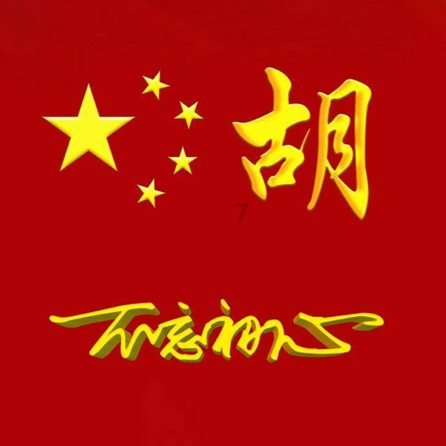 夏季时尚编发