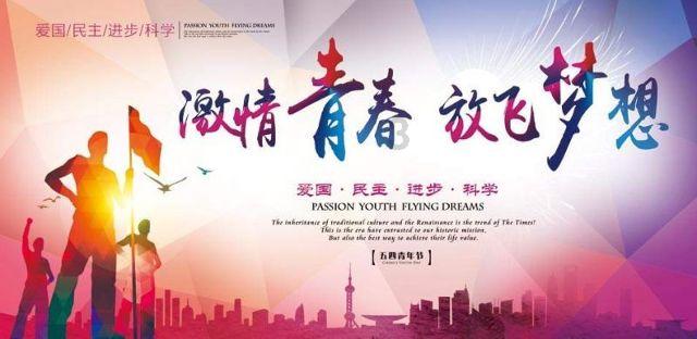 前八强成交额合计超50% 三强还是它们