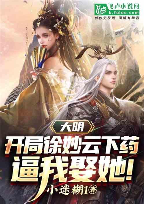 火柴人打羽毛球3