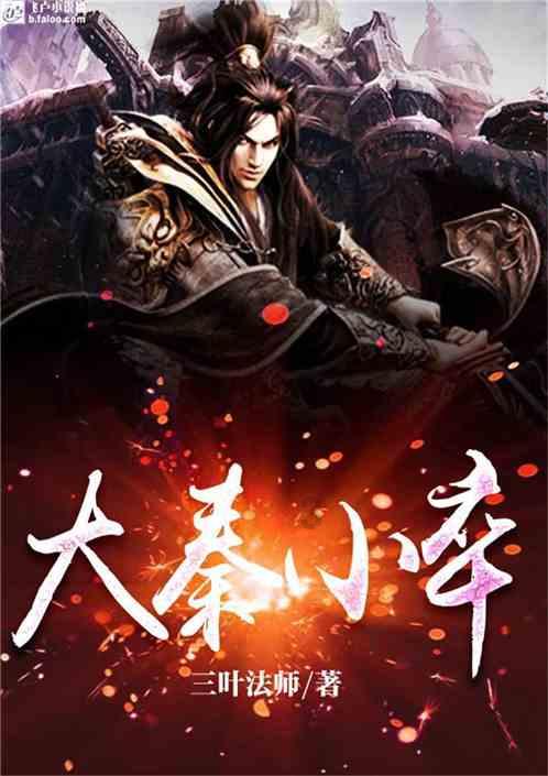 俞敏洪：谢谢蔡磊