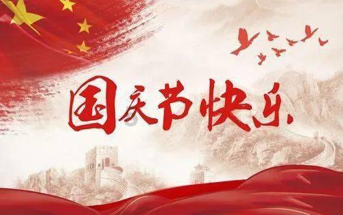 轩辕剑5