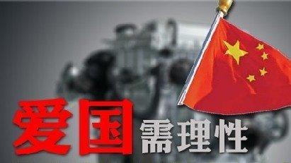 【回眸，阅2023答卷】新华社：“枫”调豫顺——新时代“枫桥经验”的河南实践