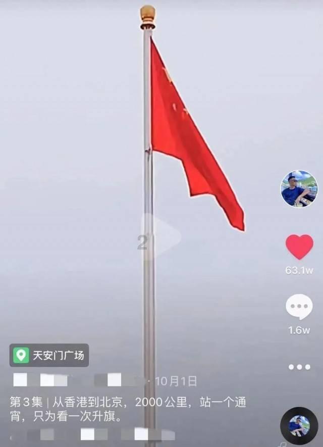 如何评价电影《亲爱的》?