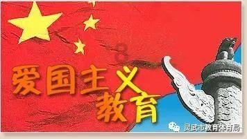 因“个人贷款管理不尽职”等,交通银行三明分行被罚95万元